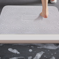 Tapis de salle de bain antidérapant, tapis de douche résistant aux taches, ajouré pour éviter l'accumulation d'eau, tapis de sol de toilette en PVC avec ventouses