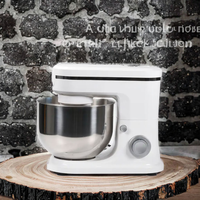 Batteur sur socle professionnel 5L en acier inoxydable avec fonction automatique pour la pâtisserie, accessoires multifonctions électriques de haute qualité en alliage