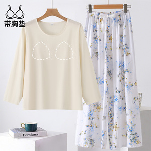 Conjunto de Pijama para Mujer, Algodón y Seda, Manga Larga, Delgado, con Relleno en el Sujetador, Ropa para Estar en Casa - Product Image 4