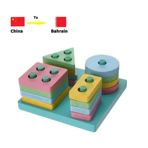 East Children Educational Colors Discrimination Toys Ddp Shipping China To Bahrain For Sale