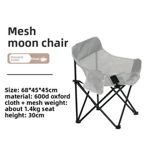 Chaise lune creuse en bambou Ruida - Mobilier d'extérieur pliable et portable pour la plage, le camping, les pique-niques, les loisirs et la pêche - Product Image 3