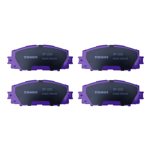 Plaquette de frein DP-1026 Masuma Tomoi pour LEXUS IS CT pour TOYOTA YARIS PRIUS COROLLA 04465-0W140 - Product Image 2