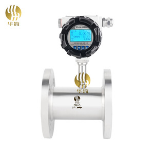 Huiliu Intelligent Turbine Flow Meter DN65 Stainless Steel Digital Display Water Flow Sensor - Product Image 1