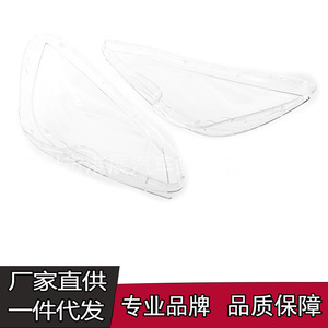 GZGANGZHAN ฝาครอบไฟหน้าสำหรับเมอร์เซเดส-เบนซ์ ซี-คลาส W204 2008-2011 อะไหล่เปลี่ยนเลนส์ใส - Product Image 2
