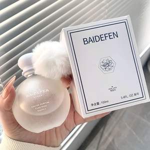 <span class=keywords><strong>Parfum</strong></span> pour femme Snow <span class=keywords><strong>Lotus</strong></span> Fresh Elegant, longue tenue, naturel, léger, <span class=keywords><strong>Eau</strong></span> <span class=keywords><strong>de</strong></span> <span class=keywords><strong>Parfum</strong></span>, best-seller, populaire sur internet - Product Image 6