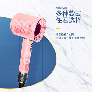 Pegatina protectora para secador de pelo Dyson, diseño esmerilado de dibujos animados para uso en salón - Product Image 3
