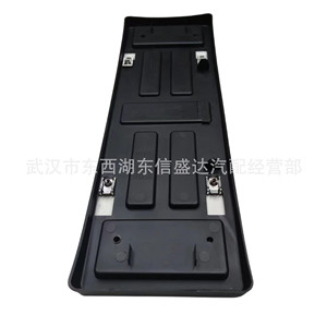 ขายึดกรอบป้ายทะเบียนเปอโยต์ ซีตรอง 9818096980 แคลมป์ระยะห่างรู 205 มม. - Product Image 4