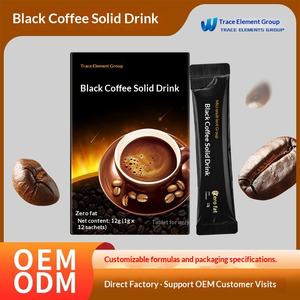 미국식 블랙 커피 0 지방 0 설탕 소립자 순수 커피 지방 감소 식사 대용 인스턴트 커피 성인용 - Product Image 3