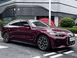 [No.25 <span class=keywords><strong>BMW</strong></span> 022] 2024 d'occasion <span class=keywords><strong>BMW</strong></span> <span class=keywords><strong>I4</strong></span> Z4 E Drive <span class=keywords><strong>35</strong></span> Edition Bon état Rouge Voiture d'occasion SUV de Uniland Motors en Chine - Product Image 4