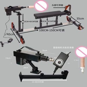 Silla sexual BDSM, posición <span class=keywords><strong>de</strong></span> orgasmo, Bondage, silla <span class=keywords><strong>de</strong></span> equitación, muebles <span class=keywords><strong>de</strong></span> castigo, masturbación <span class=keywords><strong>para</strong></span> <span class=keywords><strong>mujeres</strong></span>, Juguetes sexuales, consolador, ametralladora - Product Image 6