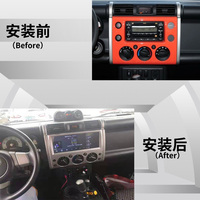 Radio Estéreo con Pantalla Táctil Estilo Tesla para Automóvil, GPS, Android 10, 2 Din, para Toyota Land Cruiser FJ 2007-2017, Reproductor Multimedia de Audio para Automóvil