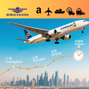 Agente de Envio de Mercadorias Sensíveis e Transitários para Baterias da China para a Arábia Saudita - Product Image 1