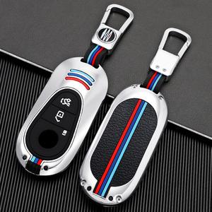 Alliage de zinc + coque de clé à distance en Silicone support de clé de voiture en métal dur adapté à Mercedes Benz - Product Image 2