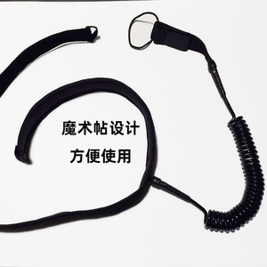 Correa de cintura LCO-SPORT SUP, cuerda de seguridad elástica para tabla de paddle surf, accesorio para deportes acuáticos - Product Image 1