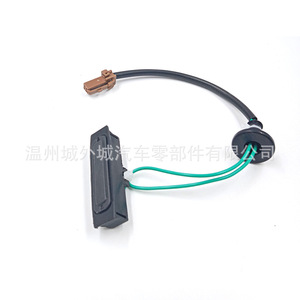 Interruptor de Puerta Trasera Subaru XV63270FJ000 para Forester, Sensor de Tapa de Maletero, Pieza de Repuesto - Product Image 4
