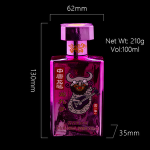 Bouteille en verre carrée plate sérigraphiée Gardi Factory pour spiritueux, <span class=keywords><strong>vodka</strong></span>, whisky – 100ml, 200ml, 250ml, 350ml, 500ml, 700ml, 750ml - Product Image 4