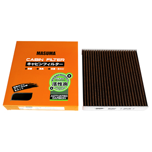 Filtre d'habitacle de voiture MASUMA MC-231CL, filtre moteur, filtre d'habitacle pour Lexus, Subaru, Toyota 72880AJ000 87139-07020 - Product Image 2