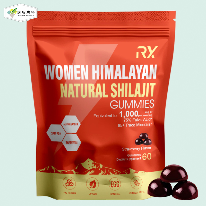 Private Label Adult Shilajit Gummies 1000mg Pure Resin Extract Immune Support Health Supplement