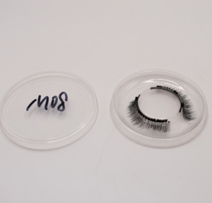 Ciglia Finte Magnetiche Quantum Urban a Doppia Resistenza, Eleganti, Invernali, Senza Fodera, Lunghezza Mista, Fibra 0.07mm per Bellezza Naturale Quotidiana - Product Image 3