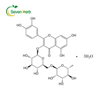 Poudre de rutine Troxérutine Quercétine Sophora Japonica Extrait 95% Rutine NF11 Vitamine P