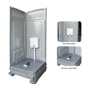 Toilettes publiques portables en plastique HDPE, design moderne, best-seller, avec toilettes à la turque intégrées - Product Image 2