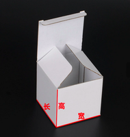 Boîte d'emballage en carton ondulé pliable personnalisée 350 g/m² blanche, noire, marron pour pot de bougie, flacon cosmétique