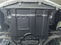 Plaque de protection de couvercle inférieur de moteur 3D en acier résistant aux chocs pour Toyota Reiz Mark X 2007-2013