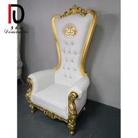 Chaise de trône royale de roi et de reine de mariage de luxe d'or confortable moderne pour des événements de mariage