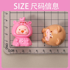 2025 Color sólido lindo pequeño Animal sentado tridimensional Diy accesorios lindos accesorios de resina de dibujos animados Color Piglet - Product Image 2