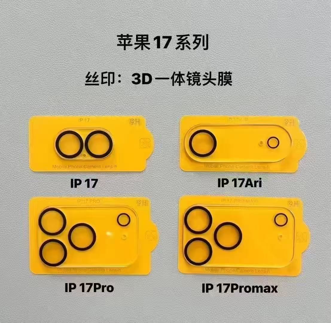 Lens Protector Anti-damage Tempered Glass Camera Protector