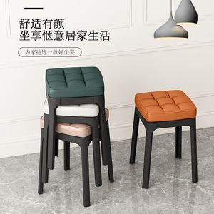 Modern Minimalist Upholstered Stools Stackable <b>Plastic</b> Square High Stools For Home Kitchen <b>Dining</b> Room - Product Image 4