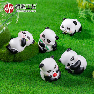 ตุ๊กตาแพนด้าเด็กวัยเด็กแสนสุข ตุ๊กตาเรซิ่นขนาดเล็กสำหรับพวงกุญแจ ของตกแต่งโต๊ะทำงาน ของเล่นสำหรับเด็กอายุ 5 ถึง 7 ปี - Product Image 3