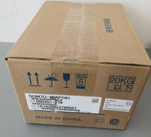 Moteur et variateur de fréquence triphasés pour tour de fraisage SGM7G-20AFC61 - Offre Spéciale - Product Image 4
