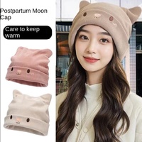 Gorro Postparto Transpirable, Cómodo y Resistente al Viento, Gorro de Maternidad Elegante de Punto Jacquard con Dibujos Animados para Mujer