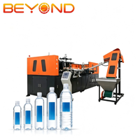 Machine de soufflage automatique de bouteilles PET 6000 BPH pour ligne de production de bouteilles d'eau en plastique de 350 à 2000 ml