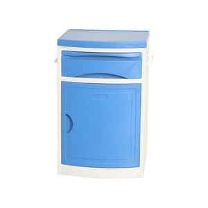 <b>Bedside</b> <b>Table</b> Medical Hospital Cabinet ABS Storage Rack With Wheels Multi Functional Nursing Care Unit - Product Image 2