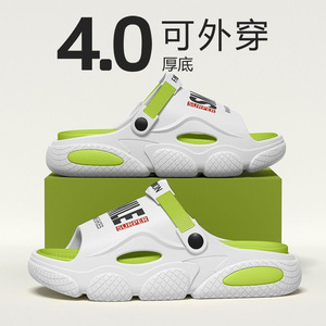 Men's Summer Outdoor Durable Beach Sandals Rear <b>Laces</b> Casual Driving Soft Sole Non Slip Size 38-45 Khaki <b>White</b> Black PVC Upper - Product Image 2