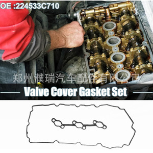 ชุดปะเก็นฝาครอบวาล์ว 224533C710 สำหรับอะไหล่เครื่องยนต์เกีย บอเรโก้ 3.8L - Product Image 1