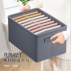 Clothing Organizer Storage Box With Compartments Foldable Stackable For Wardrobe Shirt Pants Underwear Drawer Style - Product Image 3