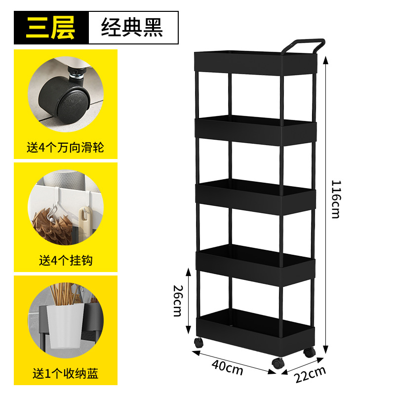 18cm wide, five-layer white [single armrest]