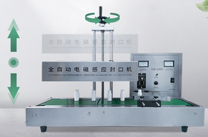 Nhiệt niêm phong máy tự động liên tục niêm phong máy tự động phim niêm phong máy - Product Image 3