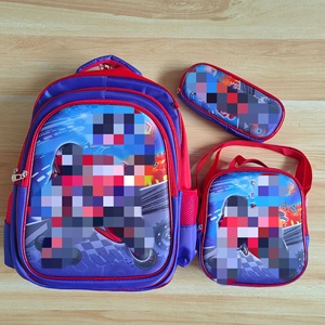 Luckykoo 3D Schoolbags Melody Students 3-piece Set Schoolbag Children in Grades 1-6 <strong>Backpack</strong> Pen <strong>Bag</strong> <strong>Lunch</strong> <strong>Bag</strong> - Product Image 3