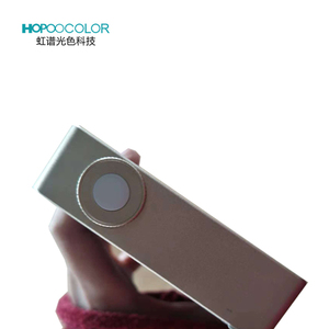 مطياف وميض-OHSP350F - Product Image 5