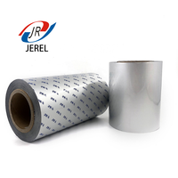 JEREL JR-0101 Rouleau de feuille d'aluminium composite OPA/PVC de qualité pharmaceutique et médicale 8021, épaisseur 130-200 microns, certifié GMP