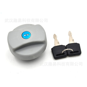 Vauxhall Opel Fuel <b>Cap</b> Lock OE1702834 93224461 Plastic With <b>Key</b> For Europe Cars - Product Image 2