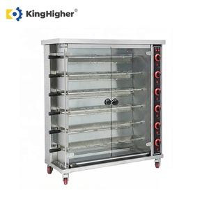 Máquina Comercial de Pollo Asado a la Brasa de Acero Inoxidable con 6 Varillas para Restaurantes y Puestos de Comida Callejera - Product Image 2