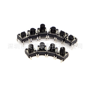 Microinterruptor de botón pulsador de 6x6 mm, montaje en superficie, cuatro pines, conector vertical, interruptor táctil mecánico de cabeza redonda, terminal para PCB - Product Image 2
