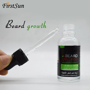 <span class=keywords><strong>El</strong></span> acondicionador natural de aceite de barba promueve <span class=keywords><strong>el</strong></span> rápido crecimiento de la barba 40ml suero nutre <span class=keywords><strong>el</strong></span> cuidado de la barba - Product Image 5