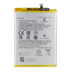 Batería BN5H de 5000 mAh para Xiaomi, para Teléfonos Reacondicionados al por Mayor, Redmi Note 11E, POCO M4 5G, CE, RoHS, Grado A - Product Image 1