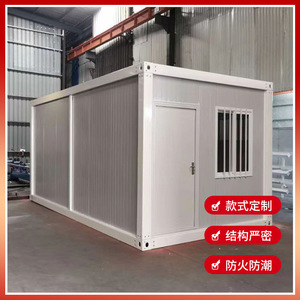 บ้านคอนเทนเนอร์ขนาด 595x300x280 ซม. สำหรับใช้เป็นสำนักงานและที่อยู่อาศัย - Product Image 4